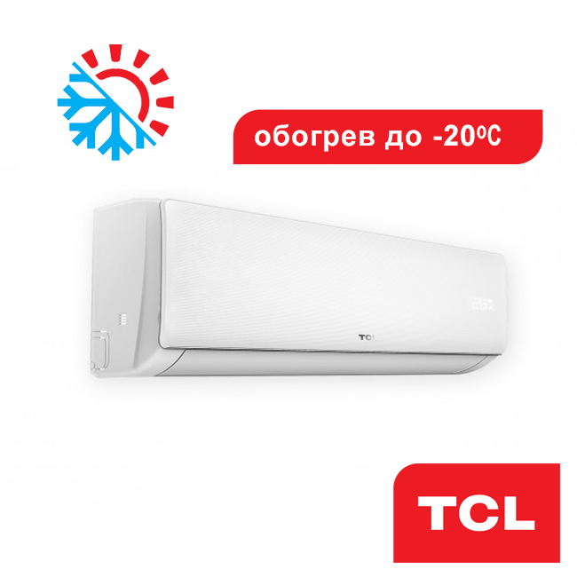 Кондиционер tcl 09cpa rm mz. Tcl tac-09chsd/xab1. кондиционер tcl inverter. tcl tac-24chsd/xa73. tcl tac-09cpa/rm(mz).