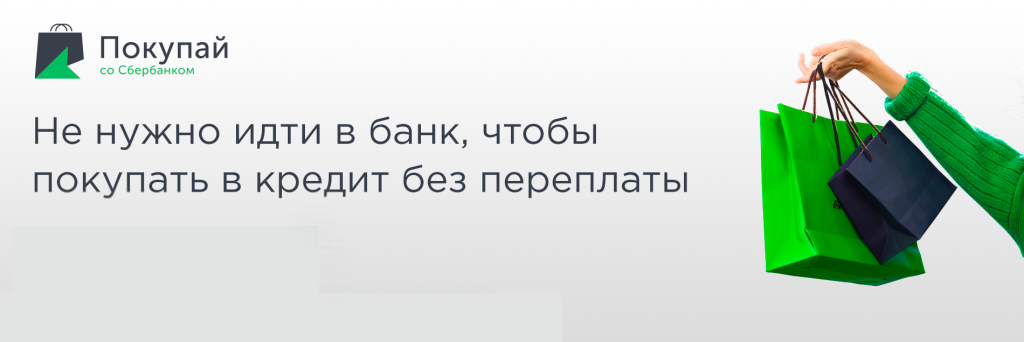 1900x635_02 копия.png