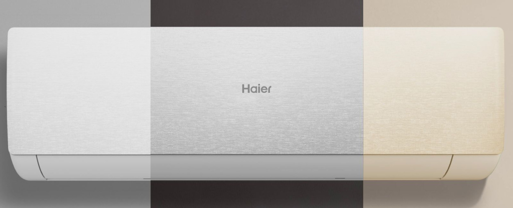 Haier Stellar