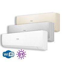 Кондиционер (сплит-система) Haier Stellar HP -20C AS20SHP1HRA-(W, С, S)/1U20SHP1FRA