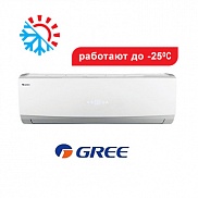 Тепловой насос "воздух-воздух" Gree Lomo Arctic R32 GWH09QCXB-K6DNC2F (Wi-Fi)